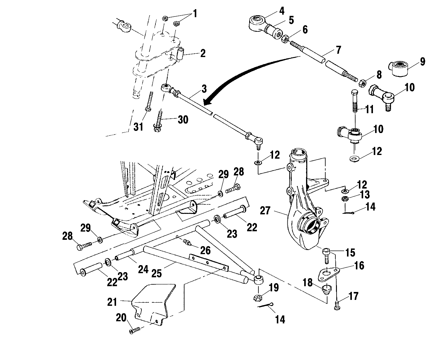 A-ARM/STRUT