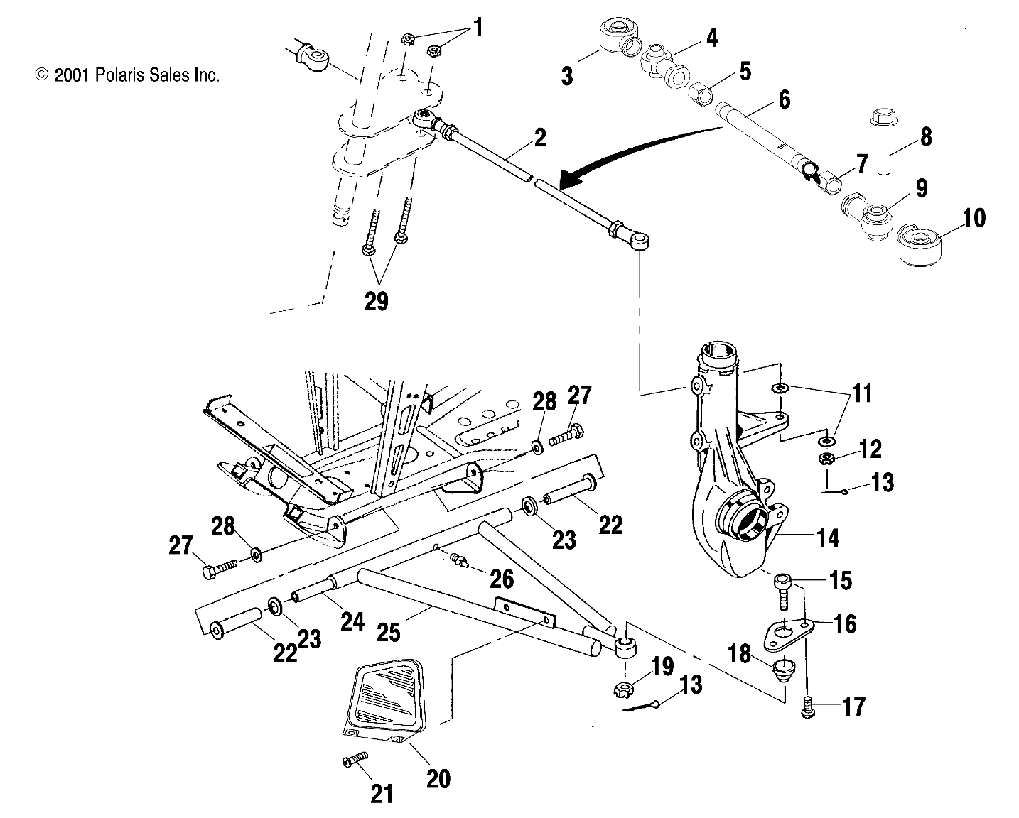 A-ARM/STRUT