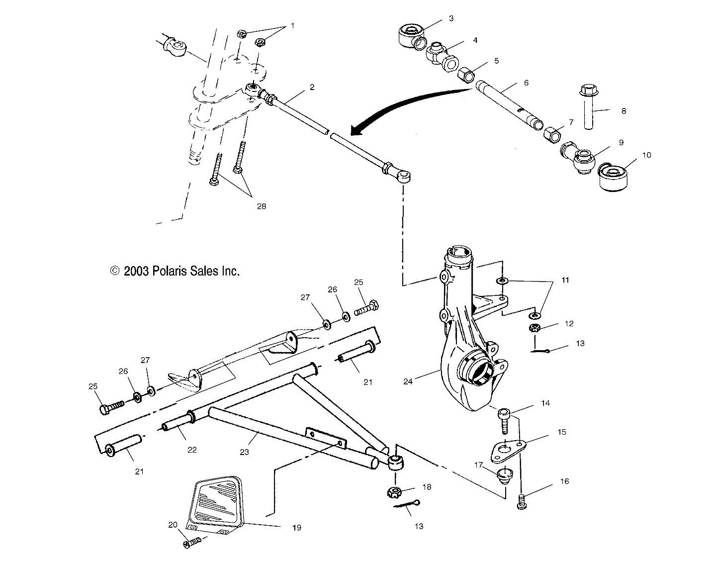 A-ARM/STRUT