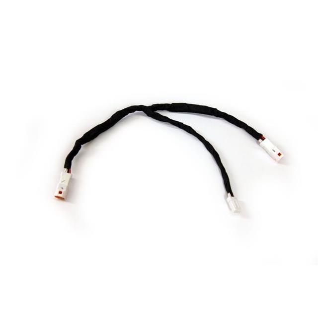 Part Number : 2881651 K-AUDIO Y-HARNESS RZN  - PEÇA POLARIS
